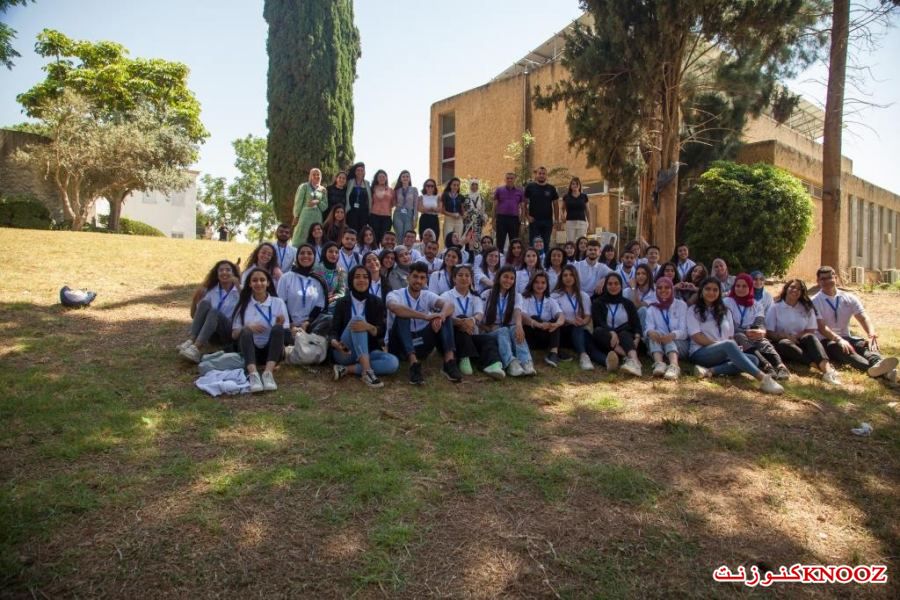 المؤتمر الأول لمعاهد القيادة في المجتمع العربي: ننطلق نحو التأثير